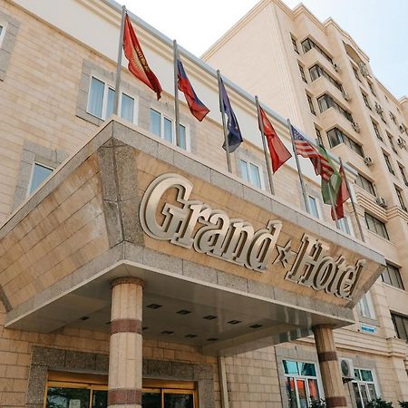 Grand Hotel Бишкек Экстерьер фото